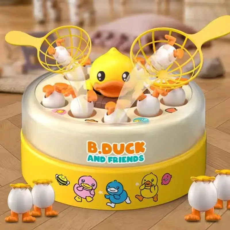 Kids Electric Duck Catch Toy