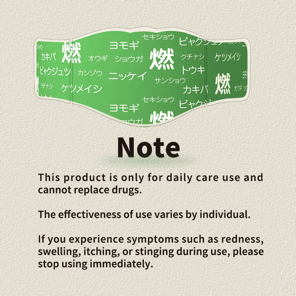 HKKA Balance Patch Herbal Health Care Pads