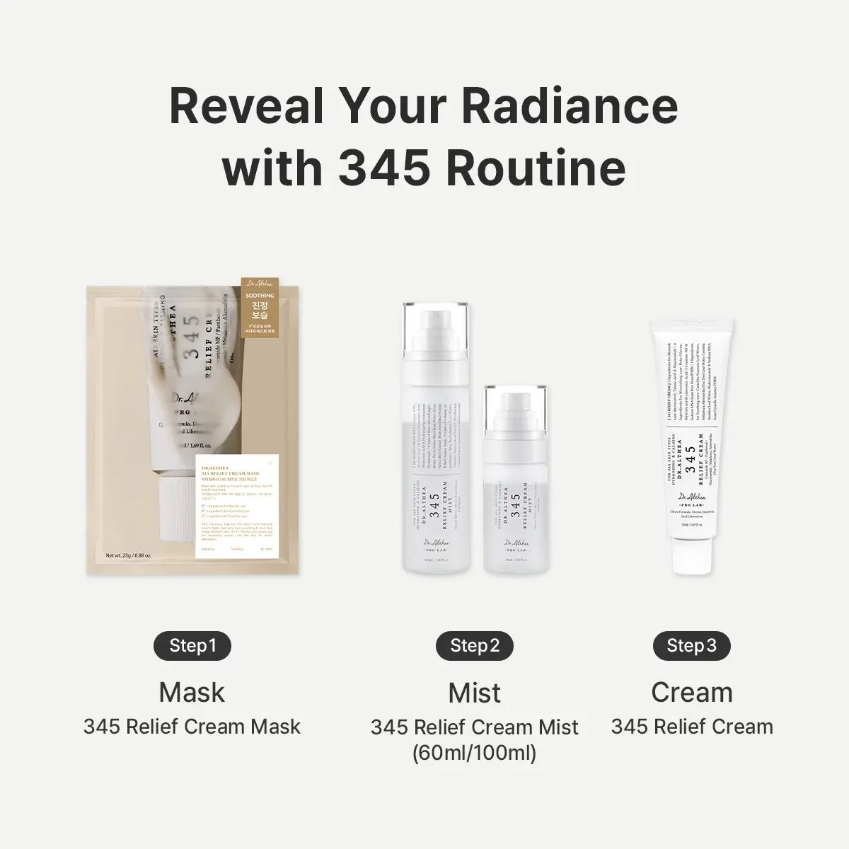 Dr.Althea 345 Vegan Relief Face Cream